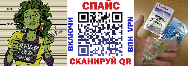 kraken онион  Кириши  БУТИРАТ BDO 33% 