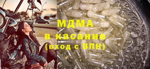 герыч Алексеевка