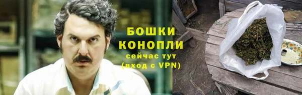 гашишное масло Алексин