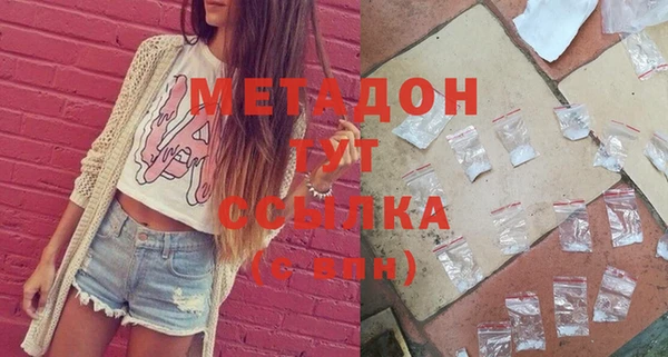 MDMA Алзамай