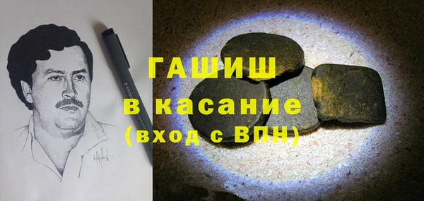 герыч Алексеевка