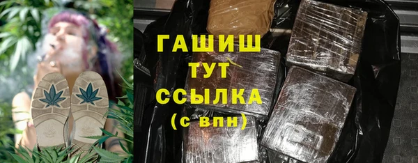 MDMA Алзамай