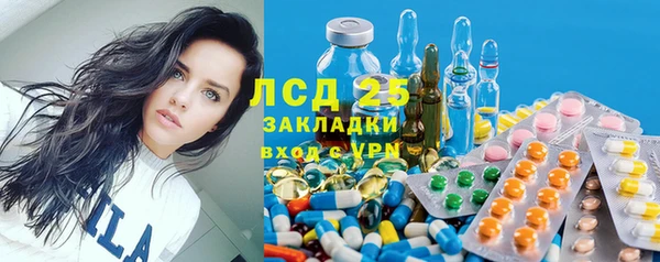 MDMA Алзамай