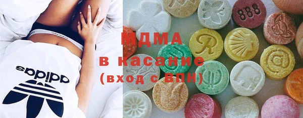 сатива Приозерск