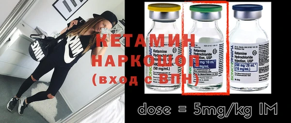 гашишное масло Алексин