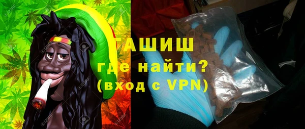 герыч Алексеевка