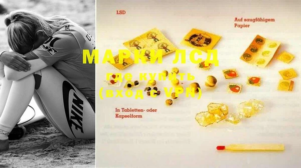 MDMA Алзамай
