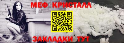 марки lsd Кунгур