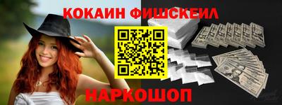 бутик Кумертау