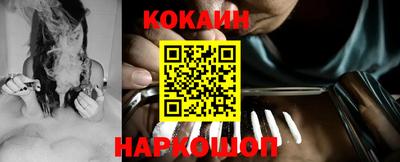 apvp Кулебаки