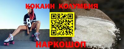 apvp Кулебаки