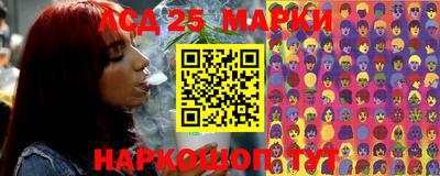 бутик Кумертау