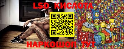 apvp Кулебаки
