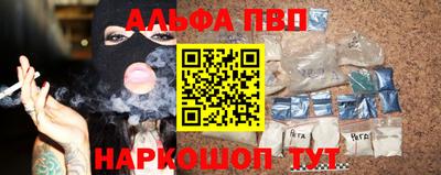 бутик Кумертау