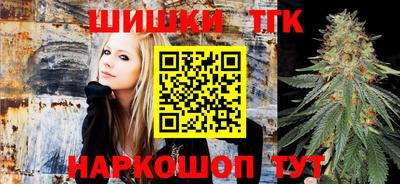 apvp Кулебаки