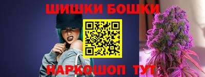 apvp Кулебаки