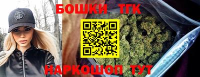 apvp Кулебаки