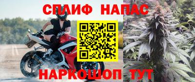 бутик Кумертау