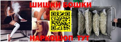 apvp Кулебаки