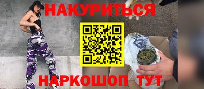 apvp Кулебаки
