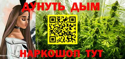марки lsd Кунгур