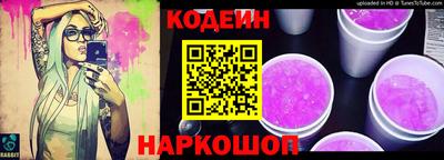 бутик Кумертау