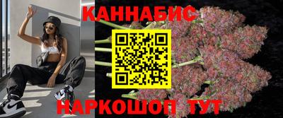 марки lsd Кунгур