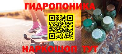 apvp Кулебаки
