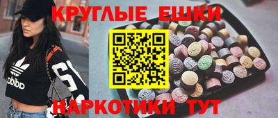 бутик Кумертау