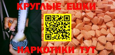 марки lsd Кунгур