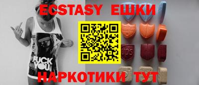 apvp Кулебаки