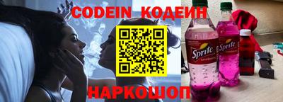apvp Кулебаки