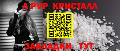 марки lsd Кунгур