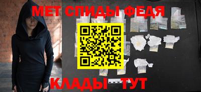 бутик Кумертау