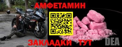 марки lsd Кунгур