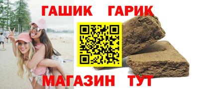 apvp Кулебаки