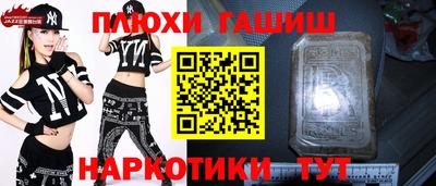 apvp Кулебаки