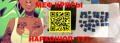 бутик Кумертау