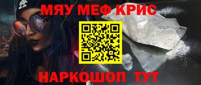 марки lsd Кунгур