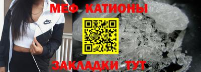 apvp Кулебаки