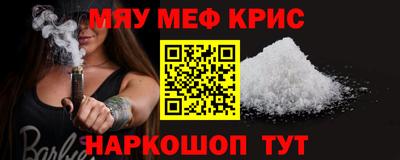 apvp Кулебаки
