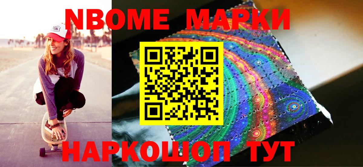 ЛСД экстази ecstasy  Вход с VPN  Кириши 