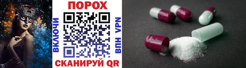 Первитин витя  Кириши 