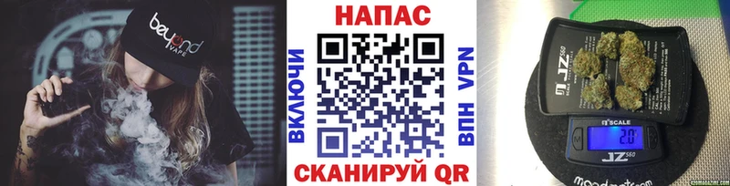 Шишки марихуана SATIVA & INDICA  хочу   Кириши 